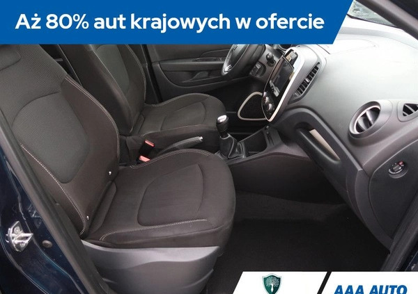 Renault Captur cena 45000 przebieg: 47523, rok produkcji 2017 z Pruchnik małe 254